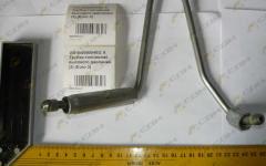 Трубка топливная высокого давления (3) (Euro 3) VG1540080040